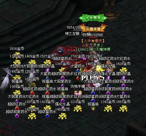 ������˫����ͼƬ