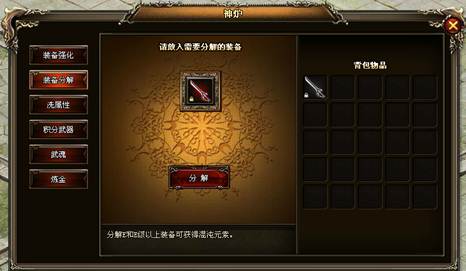 ������˫