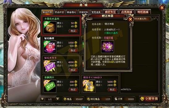 ������˫