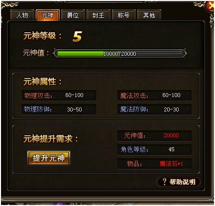 ������˫