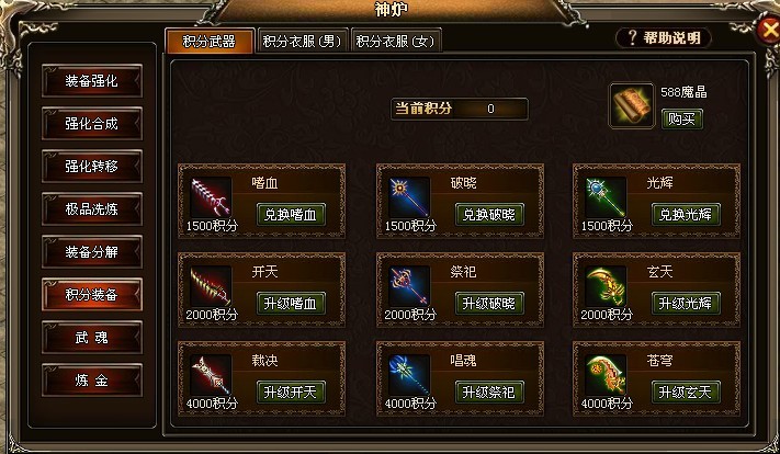 ������˫