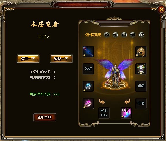 ������˫