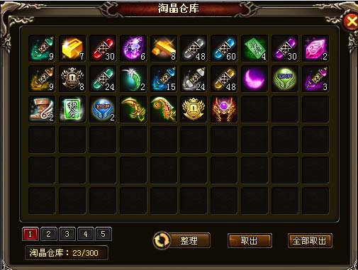 ������˫