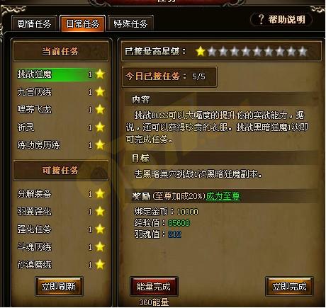 ������˫