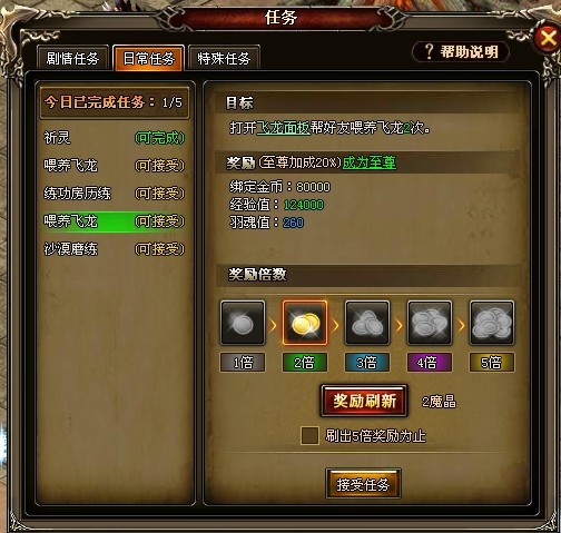 ������˫