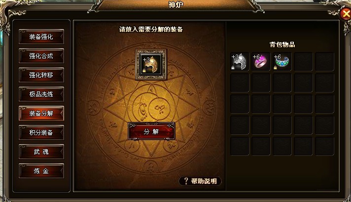 ������˫