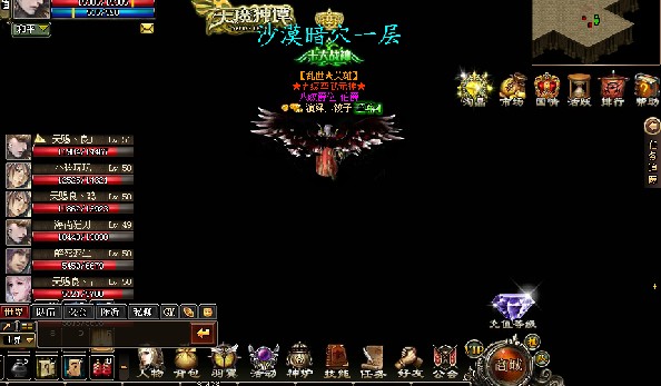 ɳĮ����һ��