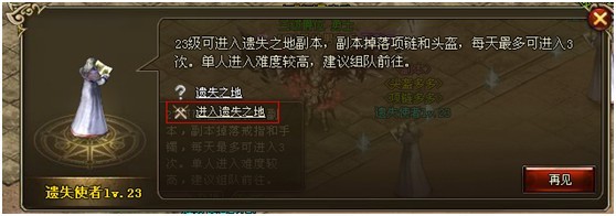 BOSS��������